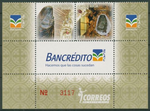 Costa Rica 2007 Patronin der Stadt Cartago 1673/74 ZD postfrisch (C42661)
