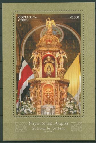 Costa Rica 2007 Hochaltar der Kirche von Cartago Block 20 postfrisch (C42662)