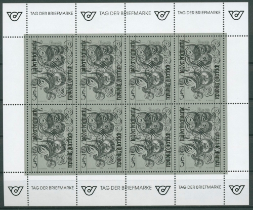 Österreich 1991 Tag der Briefmarke Schwarzdruck 2032 K S postfrisch (C14725)