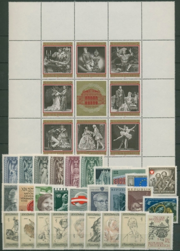 Österreich Jahrgang 1969 komplett postfrisch (SG6341)