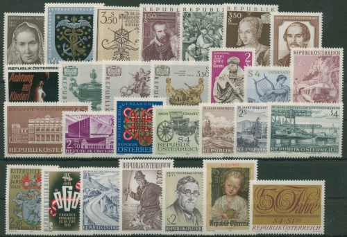 Österreich Jahrgang 1971 komplett postfrisch (G6344)