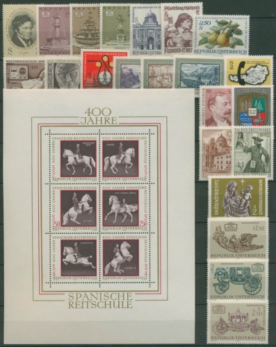 Österreich Jahrgang 1972 komplett postfrisch (SG6345)