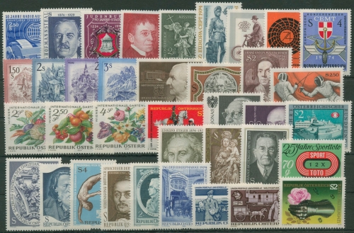 Österreich Jahrgang 1974 komplett postfrisch (G6347)