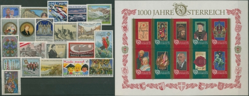 Österreich Jahrgang 1996 komplett postfrisch (SG6388)