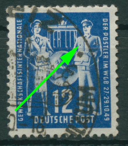DDR 1949 Weltgewerkschaftsbund mit Plattenfehler 243 F 43 gestempelt