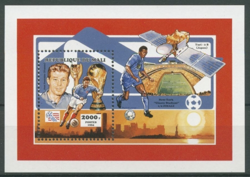 Mali 1994 Fußball-WM USA Just Fontaine Block 35 A postfrisch (C24565)