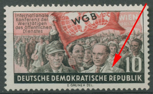 DDR 1955 Weltgewerkschaftsbund WGB mit Plattenfehler 452 I postfrisch