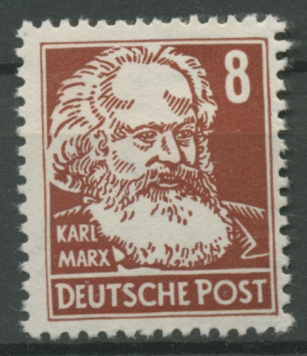 DDR 1952/53 Persönlichkeiten Wasserzeichen XII, 329 za XII postfrisch geprüft