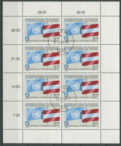 Österreich 1990 Soldaten i. d. UNO-Friedenstruppe 2004 K gestempelt (C14927)