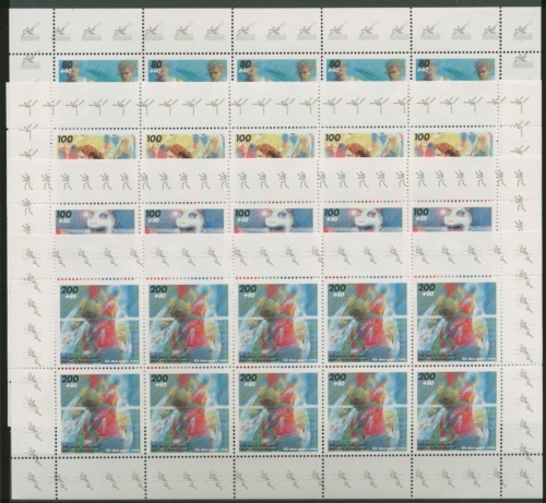 Bund 1995 Sport, Sporthilfe Kleinbogen 1777/80 K postfrisch (C15024)