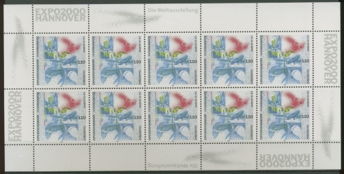 Bund 1999 Weltausstellung EXPO 2000 in Hannover 2042 K postfrisch (C15384)