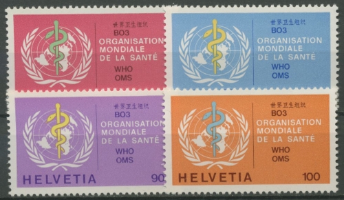 Weltgesundheitsorganisation (OMS/WHO) 1975 WHO-Emblem 36/39 postfrisch