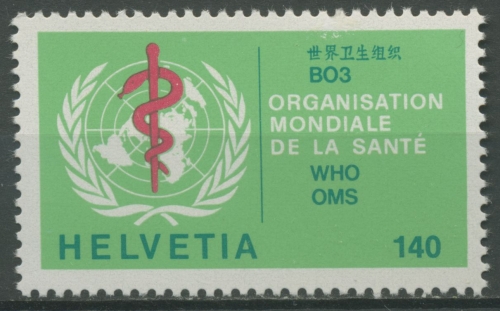 Weltgesundheitsorganisation (OMS/WHO) 1986 WHO-Emblem 40 postfrisch