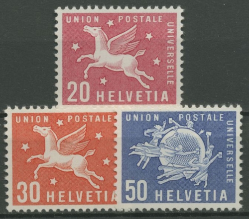 Weltpostverein (UPU) 1960 UPU-Denkmal und Skulptur 7/9 postfrisch