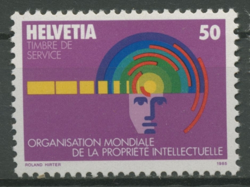 Weltorganisation f. geistiges Eigentum (WIPO) 1985 G. Eigentum 5 postfrisch