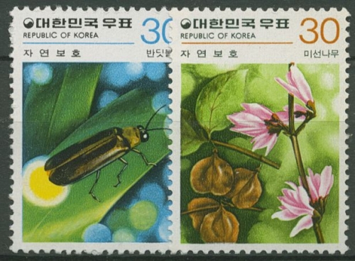 Korea (Süd) 1980 Naturschutz: Feuerkäfer, Meesunbaum 1183/84 postfrisch