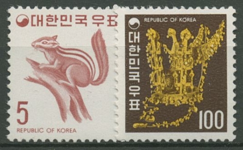 Korea (Süd) 1974 Burunduk, Goldkrone 911/12 postfrisch