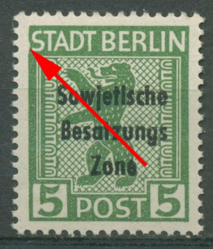 SBZ Allgemeine Ausgabe 1948 Freimarke mit Plattenfehler 200 A vx VI postfrisch