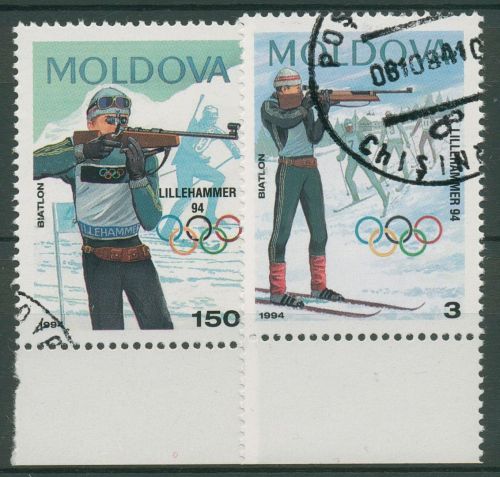 Moldawien 1994 Olympische Winterspiele Lillehammer 96/97 gestempelt