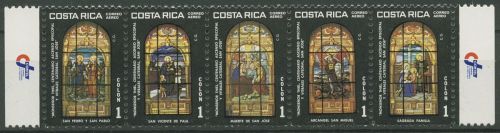 Costa Rica 1981 Kathedrale San José Kirchenfenster 1119/23 postfrisch (C42682)