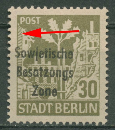 SBZ Allgemeine Ausgabe 1948 Freim. Plattenfehler 206 Aa waz f 97 postfrisch