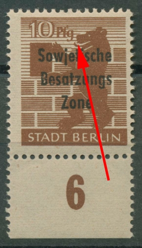 SBZ Allgemeine Ausgabe 1948 Freim. Plattenfehler 203 Aa waz f 96 postfrisch