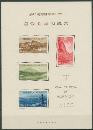 Japan 1940 Daisetsuzan-Nationalpark Block 5 postfrisch (C43255)