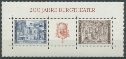 Österreich 1976 200 Jahre Burgtheater Wien Block 3 postfrisch (C16451)