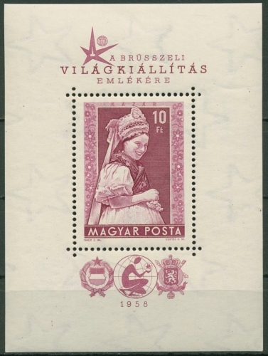 Ungarn 1958 Weltausstellung in Brüssel Block 27 A postfrisch (C92369)