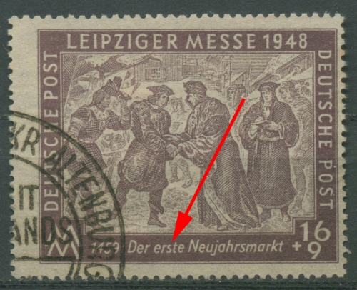 SBZ Allgemeine Ausgabe 1948 Leipziger Messe mit Plattenfehler 198 I gestempelt