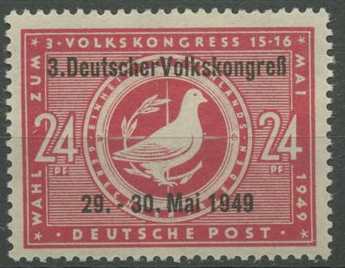SBZ Allgemeine Ausgabe 1948 Tagung Volkskongresses 233 II postfrisch