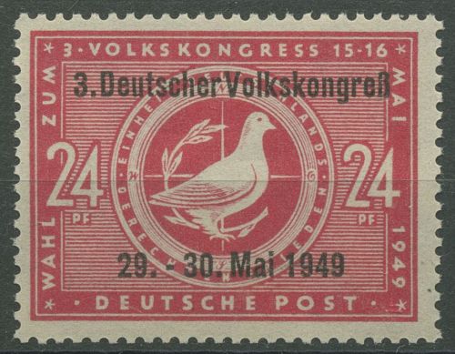 SBZ Allgemeine Ausgabe 1948 Tagung Volkskongresses 233 II postfrisch geprüft