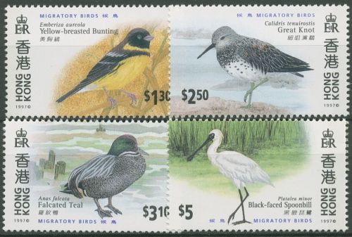 Hongkong 1997 Zugvögel Sichelente Löffler 811/14 postfrisch
