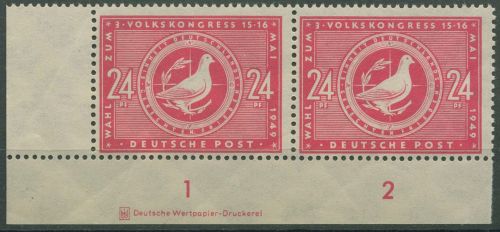 SBZ Allg. Ausgabe 1948 Volkskongreß mit Druckerzeichen 232 DZ Ecke postfrisch