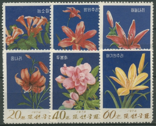Korea (Nord) 1974 Blumen Lilium, Azalee 1275/80 ungebraucht ohne Gummierung