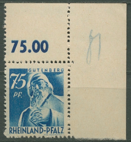 Französische Zone: Rheinland-Pfalz 1947 Type I, 13 vv Ecke o. rechts postfrisch