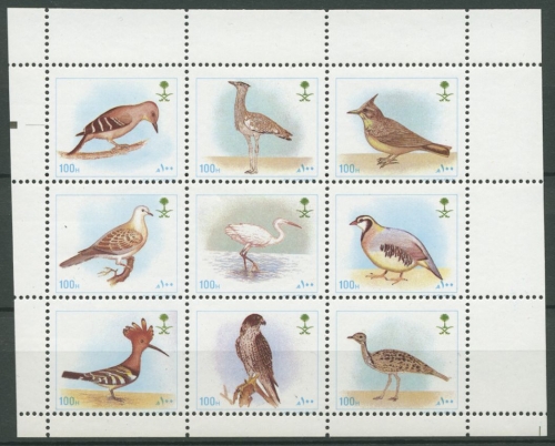 Saudi-Arabien 1993 Freim. Vögel Zusammendruck 1167/75 A ZD postfrisch (C10606)