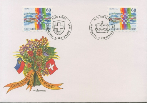 Liechtenstein 1995 Gemeinschaftsausgabe mit der Schweiz 1115 FDC II (X16594)