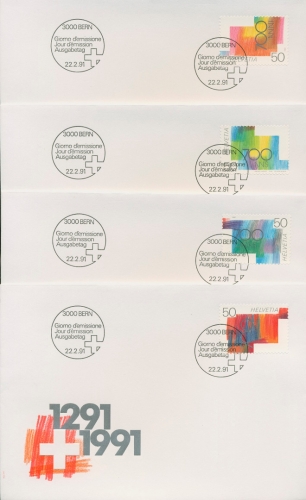 Schweiz 1991 700 Jahre Schweizer Eidgenossenschaft 1438/41 Einzel-FDC (X16634)