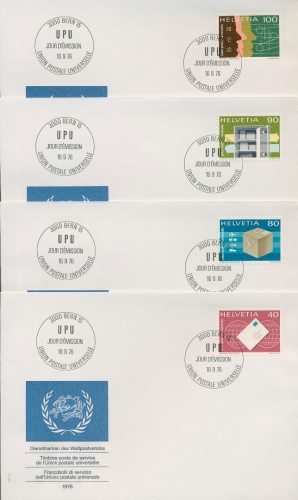 Weltpostverein (UPU) 1976 Bereiche d. Weltpostvereins 10/13 Einzel-FDC (X16621)