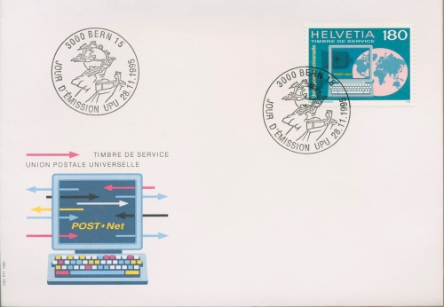 Weltpostverein (UPU) 1995 Tätigkeitsbereiche d. Weltpostvereins 16 FDC (X16619)