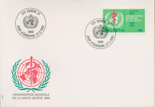Weltgesundheitsorganisation (OMS/WHO) 1986 WHO-Emblem 40 FDC (X16614)
