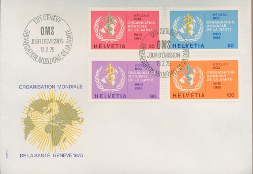 Weltgesundheitsorganisation (OMS/WHO) 1975 WHO-Emblem 36/39 FDC (X16613)
