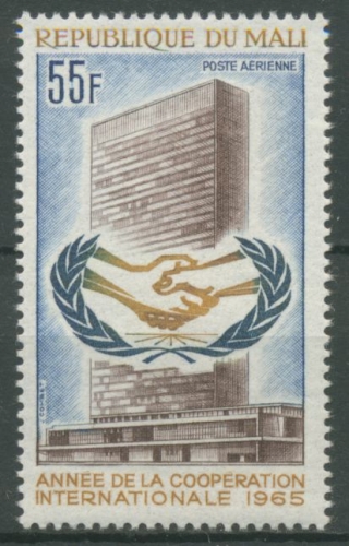 Mali 1965 20 Jahre Vereinte Nationen UNO 97 postfrisch