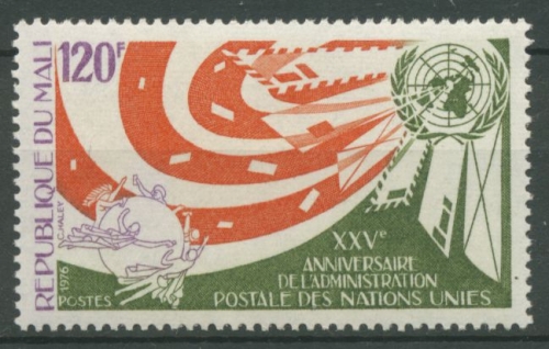 Mali 1975 25 J. Postverwaltung der Vereinten Nationen UNO 553 postfrisch