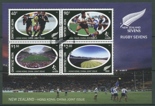 Neuseeland 2004 Rugby Sevens Spieler Stadion Block 167 gestempelt (C25707)
