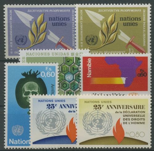 UNO Genf 1973 Jahrgang komplett (30/36) postfrisch (R14314)