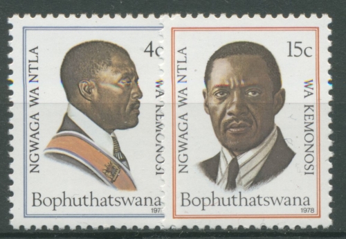 Bophuthatswana 1978 Ein Jahr Unabhängigkeit Präsident Mangope 35/36 postfrisch