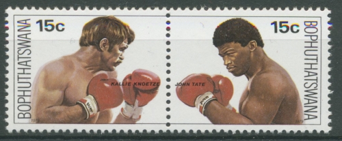 Bophuthatswana 1979 WM der Berufsboxer im Schwergewicht 41/42 ZD postfrisch