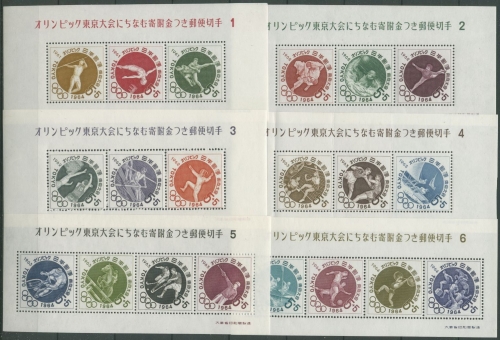 Japan 1964 Olympische Spiele Tokyo Block 67/72 postfrisch kleiner Fehler (C6569)